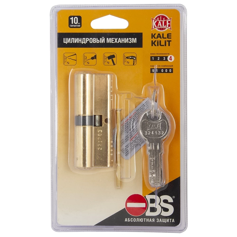 Фото Цилиндровый механизм 164 OBS SNE/70 (30+10+30) mm латунь 5 кл. new